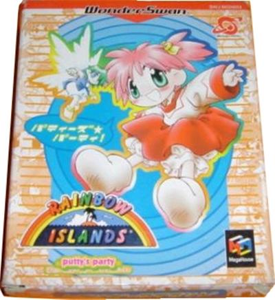 Rainbow Islands: Putty's Party - IMPORT JAPONAIS