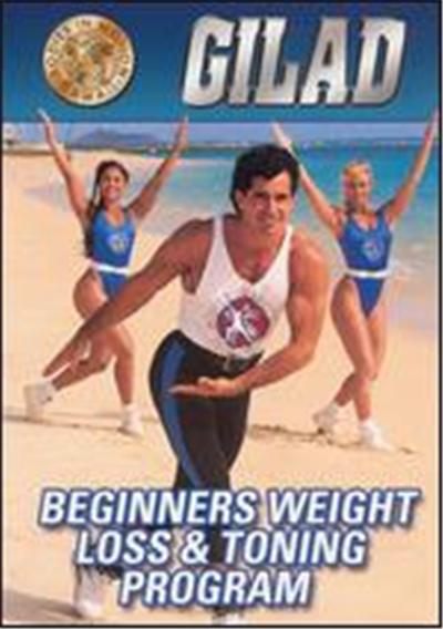 Gilad: Beginners Weight Loss & Toning Program - DVD Zone 1
