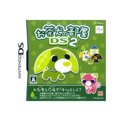 Ochaken no Heya DS 2 - IMPORT JAPONAIS