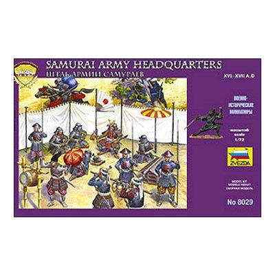 SAMURAI ARMY HEADQUARTES STAFF
