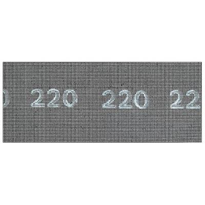 Bosch 2609256358 Grilles De Ponçage 115 X 280 Grain 220