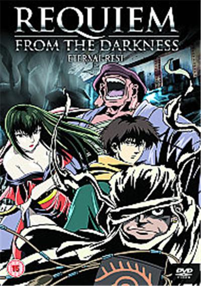Requiem From The Darkness - Vol. 4