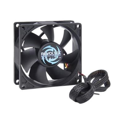 Revoltec AirGuard PWM - ventilatorhuis