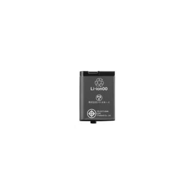 Garmin Lithium-polymer - VIRB X / XE Batterie de Remplacement