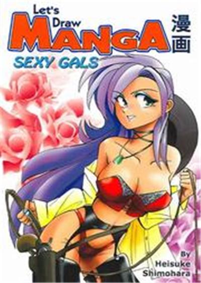 Let's Draw Manga