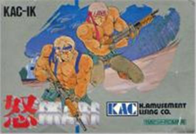 Ikari - IMPORT JAPONAIS