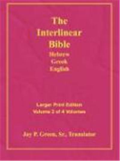 Larger Print Bible-Il-Volume 2