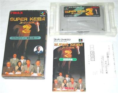 Super Keiba 2 - IMPORT JAPONAIS