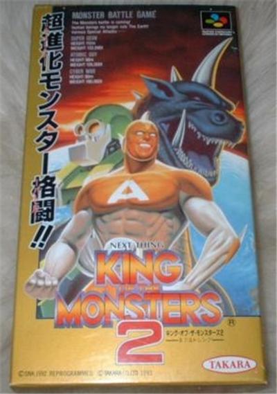 King of the Monsters 2 - IMPORT JAPONAIS