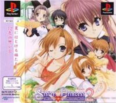 Sister Princess 2 - IMPORT JAPONAIS