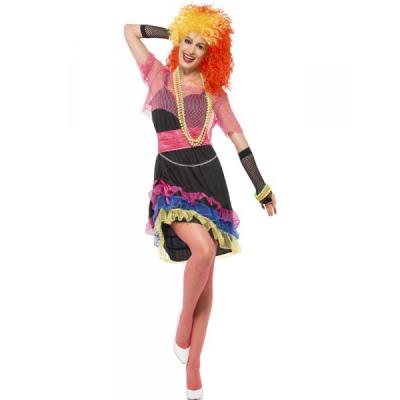 Costume chanteuse Cindy année 80 pour femme - L