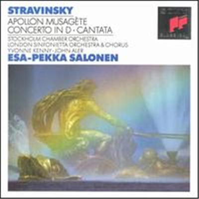 Stravinsky: Apollon Musagète; Concerto in D; Cantata