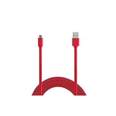 Aiino AICSMCRUSBF-RD Rouge