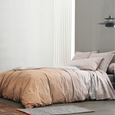 Housse de couette percale Nomade Ocre BLANC DES VOSGES 140 x 200 cm