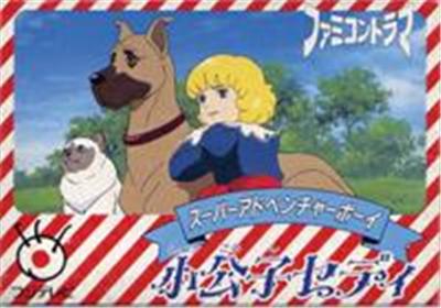 Shoukoushi Ceddie - IMPORT JAPONAIS