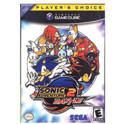 Sonic Adventure 2 Battle