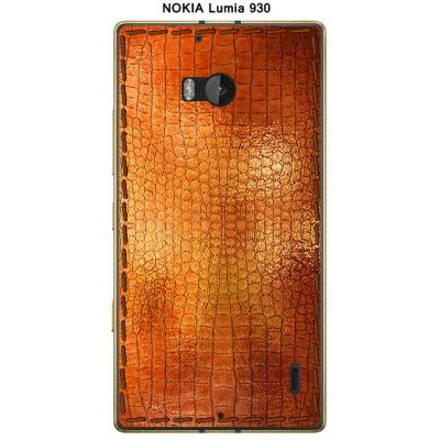 Coque Nokia Lumia 930 design Cuir doré avec piqures tournantes