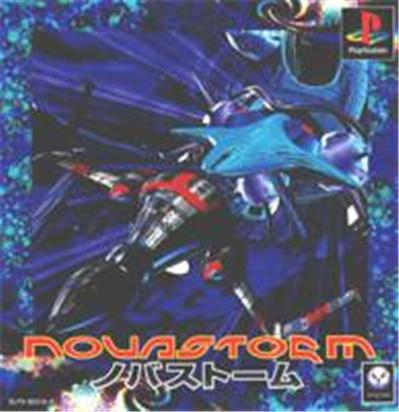 Novastorm - IMPORT JAPONAIS