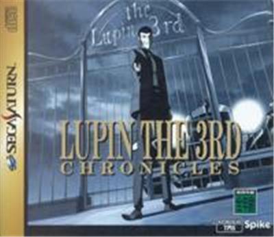 Lupin the 3rd Chronicles (Lupin Cover) - IMPORT JAPONAIS