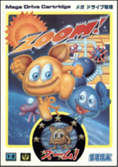 Zoom! - IMPORT JAPONAIS