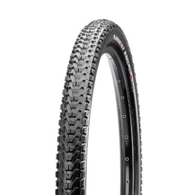 Maxxis ardent race pneu souple noir 26 x 2,20 (57-559)