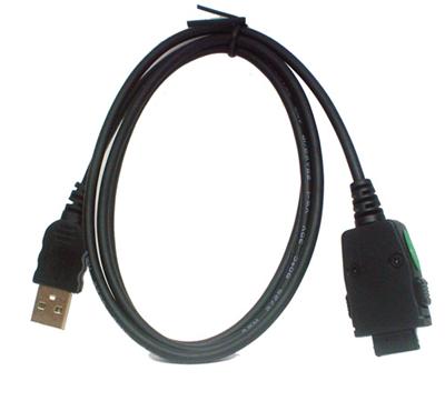 Câble de transfert de données avec fonction de chargement Samsung SGH-X670, SGH-X530, SGH-X520, SGH-X510, SGH-X480, SGH-X450, SGH-X210, SGH-X200, SGH-X160, SGH-X150, SGH-V200, SGH-X660V, SGH-X680, SGH-X660, SGH-X630, SGH-X800, SGH-X700, SGH-S500i