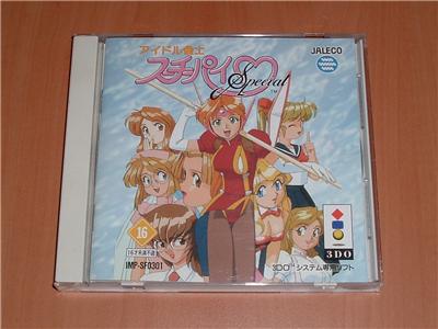 Acheter Idol Janshi Suchie-Pai Special - IMPORT JAPONAIS État correct - 41,99 € Idol Janshi Suchie-Pai Special - IMPORT JAPONAIS État correct - reconditionné disponible sur Fnac