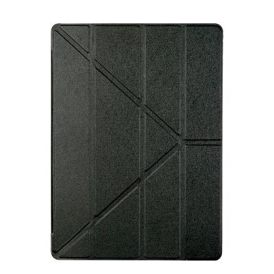 Etui en PU pour IPAD Pro 12.9 pouces 4 plis Silk - Noir