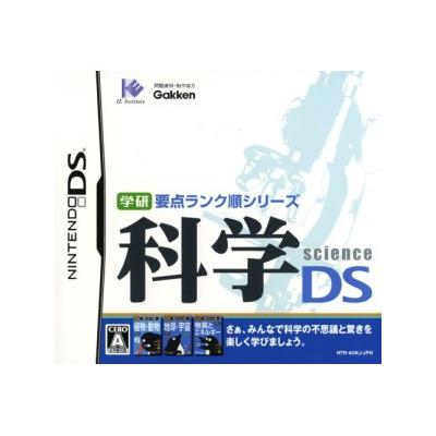 Gakken Youten Rank Jun Series: Kagaku DS - IMPORT JAPONAIS