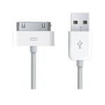 Lot De 20 Câbles USB MaxTech 1m Blanc - Pour IPhone/iPod/iPad (neuf, Emballage Reconditionneur)