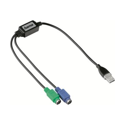 Hama adapter voor toetsenbord / muis