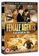 Female Agents - 1
