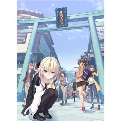 Memories Off: Innocent Fille Pour Nintendo Switch