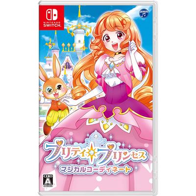 Pretty Princess Magical Coordinate Pour Nintendo Switch