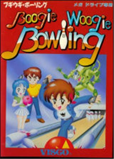 Boogie Woogie Bowling - IMPORT JAPONAIS