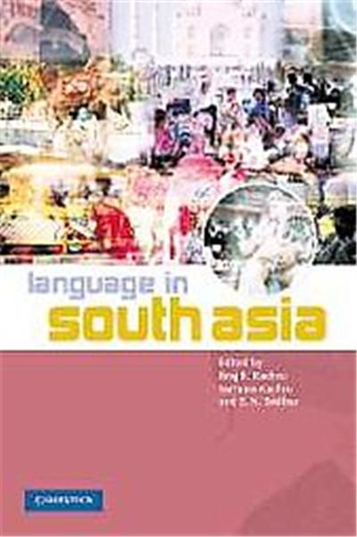 Cambridge Univ Pr Language In South Asia
