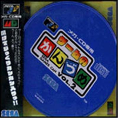 Sega Game No Kandume Vol. 2 - Import Japonais