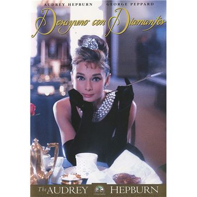 Diamants sur canapé (1961) / Breakfast at Tiffany's