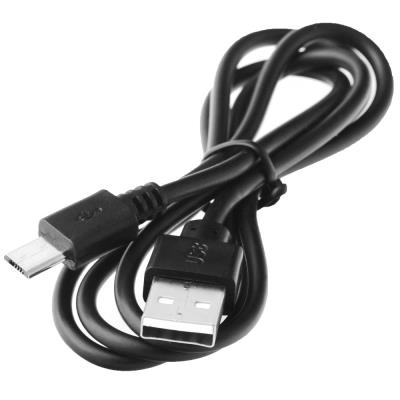 Cyrus Ladecable Usb Á Micro-Usb - Sadapte Alle Cyrus Modelle Cyr10009