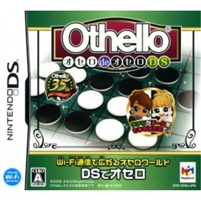 Othello De Othello Ds [import Japonais]