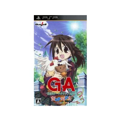 GA - Geijutsuka Art Design Class: Slapstick Wonder Land - IMPORT JAPONAIS