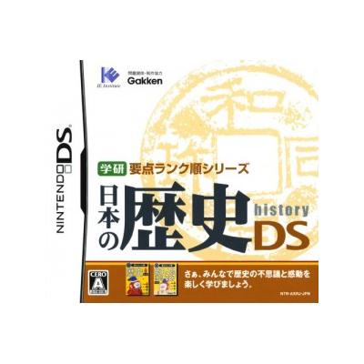 Gakken Youten Rank Jun Series: Nippon no Rekishi DS - IMPORT JAPONAIS