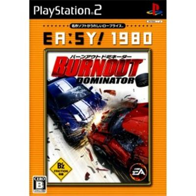 Electronic Arts Burnout Dominator (Ea:Sy! 1980) [Import Japonais]