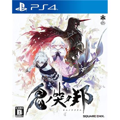 Oninaki (multi-language) Pour Playstation 4