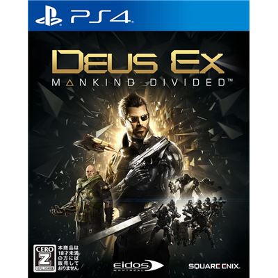 Deus Ex: Mankind Divided Pour Playstation 4