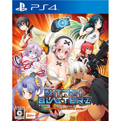 Nitroplus Blasterz Heroines Infinite Duel Pour Playstation 4