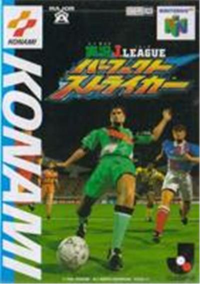 Jikkyou J League Perfect Striker - Import Japonais