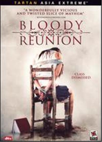 Bloody Reunion - DVD Zone 1