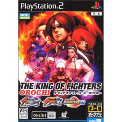 The King of Fighters Orochi Collection [IMPORT JAPONAIS] État correct -  reconditionné disponible sur Fnac