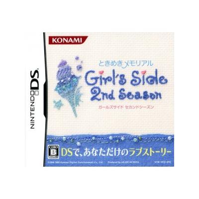 Tokimeki Memorial Girl's Side 2nd Season - IMPORT JAPONAIS